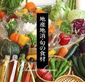Kamoshikasou 四日市市 エクステリア 写真